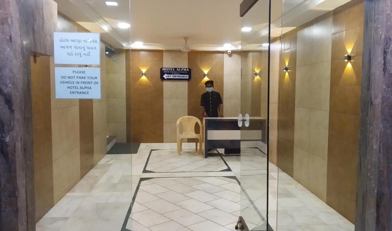 Hotel Alpha Vadodara Eksteriør bilde