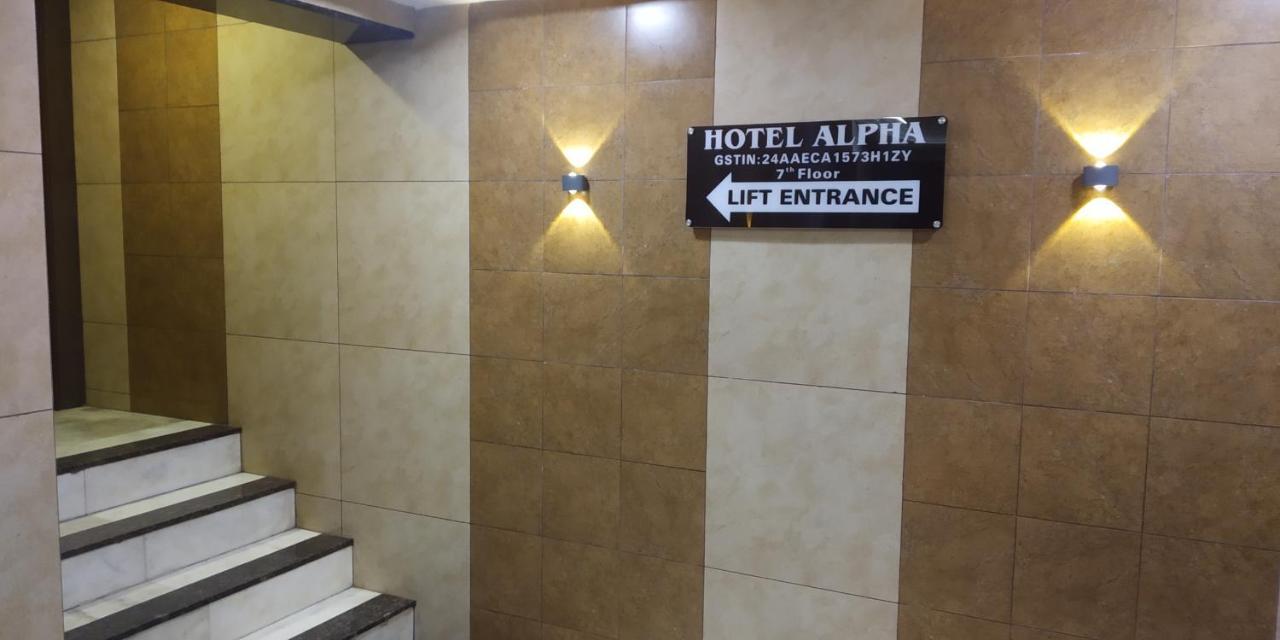 Hotel Alpha Vadodara Eksteriør bilde