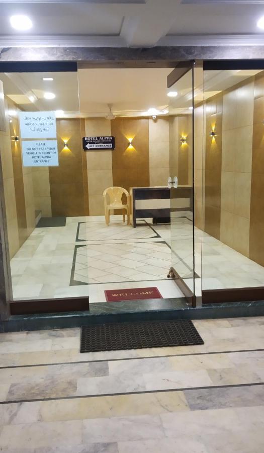 Hotel Alpha Vadodara Eksteriør bilde